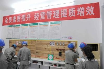 施工隊伍專業技能評估，施工隊伍專業技能評估標準與方法 行業新聞 第5張