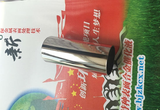 噴砂處理后鍍鋅層的耐腐蝕性，噴砂處理對鍍鋅層耐腐蝕性能的影響研究 行業(yè)新聞 第6張