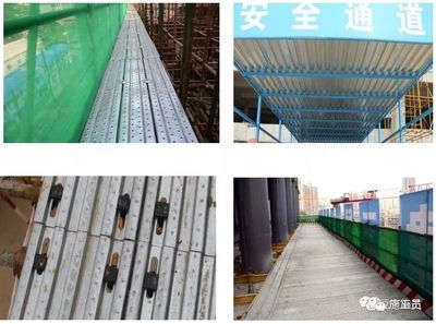 施工現(xiàn)場(chǎng)安全監(jiān)管新方法，AI智能監(jiān)控+無(wú)人機(jī)巡檢，施工現(xiàn)場(chǎng)安全監(jiān)管新方法，（注，若您有更具體的技術(shù)或管理方向需要突出，可補(bǔ)充關(guān)鍵詞調(diào)整標(biāo)題，例如加入BIM技術(shù)物聯(lián)網(wǎng)等要素） 行業(yè)新聞 第2張