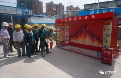 施工現(xiàn)場(chǎng)安全監(jiān)管新方法，AI智能監(jiān)控+無(wú)人機(jī)巡檢，施工現(xiàn)場(chǎng)安全監(jiān)管新方法，（注，若您有更具體的技術(shù)或管理方向需要突出，可補(bǔ)充關(guān)鍵詞調(diào)整標(biāo)題，例如加入BIM技術(shù)物聯(lián)網(wǎng)等要素） 行業(yè)新聞 第5張
