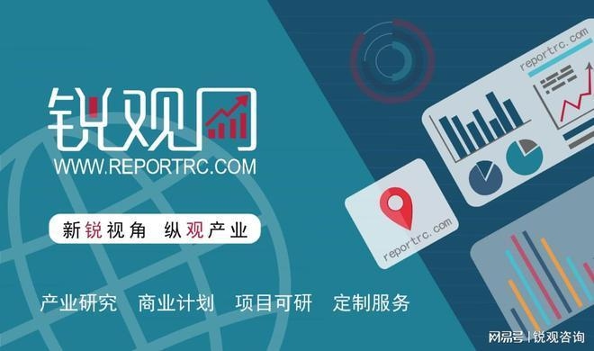 建筑加固行業政策支持詳情,建筑加固行業最新政策支持與實施細則解讀 行業新聞 第3張 建筑加固行業政策支持詳情,建筑加固行業最新政策支持與實施細則解讀 行業新聞 第3張
