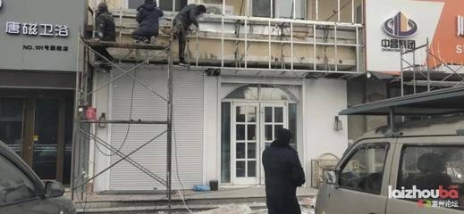 老舊建筑加固施工安全措施，老舊建筑加固施工安全措施及注意事項(xiàng) 行業(yè)新聞 第2張
