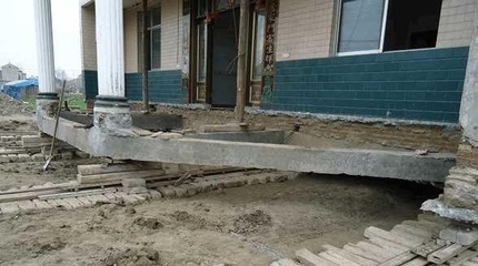 老舊建筑加固施工安全措施，老舊建筑加固施工安全措施及注意事項(xiàng) 行業(yè)新聞 第3張