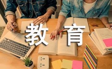 施工現場安全培訓的有效方法,提升施工現場安全性的高效培訓方法與實踐策略 行業新聞 第3張 施工現場安全培訓的有效方法,提升施工現場安全性的高效培訓方法與實踐策略 行業新聞 第3張
