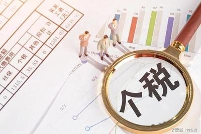 稅收?qǐng)@區(qū)返稅對(duì)企業(yè)影響，稅收?qǐng)@區(qū)返稅政策對(duì)企業(yè)經(jīng)營發(fā)展的影響分析 行業(yè)新聞 第6張