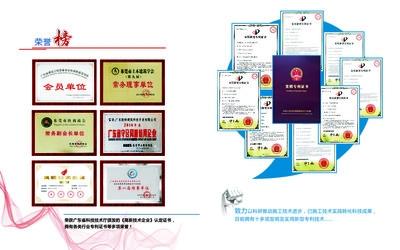 結構加固資質認證流程，建筑結構加固資質認證全流程詳解 行業新聞 第5張