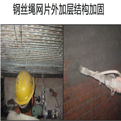 粘鋼膠配比與固化時(shí)間,粘鋼膠配比與固化時(shí)間詳解 行業(yè)新聞 第3張 粘鋼膠配比與固化時(shí)間,粘鋼膠配比與固化時(shí)間詳解 行業(yè)新聞 第3張