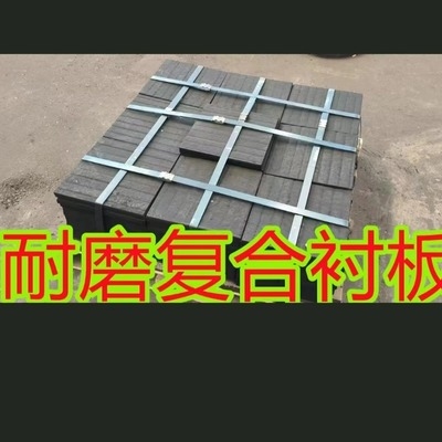 水泥行業(yè)耐磨鋼板的選擇標(biāo)準(zhǔn)，水泥行業(yè)耐磨鋼板的選擇標(biāo)準(zhǔn)與關(guān)鍵因素 行業(yè)新聞 第6張
