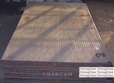 水泥行業(yè)耐磨鋼板的選擇標(biāo)準(zhǔn)，水泥行業(yè)耐磨鋼板的選擇標(biāo)準(zhǔn)與關(guān)鍵因素 行業(yè)新聞 第3張