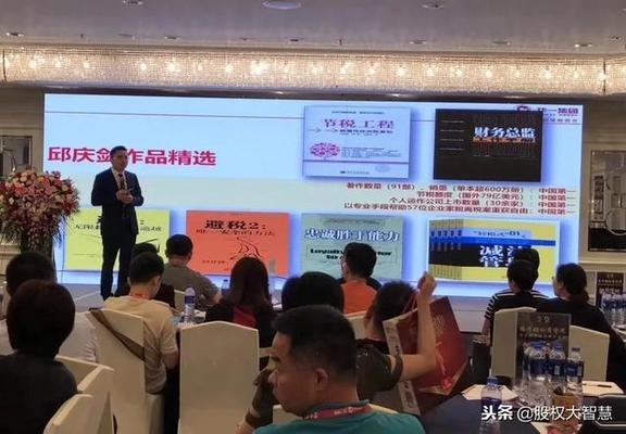 建筑企業(yè)稅務(wù)審計(jì)常見問(wèn)題,建筑企業(yè)稅務(wù)審計(jì)中的10大常見問(wèn)題及應(yīng)對(duì)策略 行業(yè)新聞 第3張 建筑企業(yè)稅務(wù)審計(jì)常見問(wèn)題,建筑企業(yè)稅務(wù)審計(jì)中的10大常見問(wèn)題及應(yīng)對(duì)策略 行業(yè)新聞 第3張