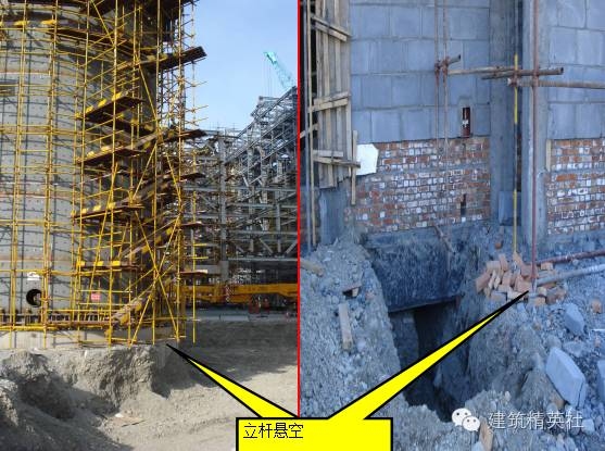 老舊建筑加固改造技術對比，老舊建筑加固改造技術對比分析，老舊建筑加固改造技術對比分析 行業新聞 第3張