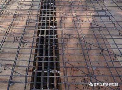 建筑加固施工質量控制方法,建筑加固施工質量控制的關鍵方法與實踐 行業新聞 第2張 建筑加固施工質量控制方法,建筑加固施工質量控制的關鍵方法與實踐 行業新聞 第2張
