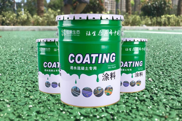 透水混凝土罩面漆最佳施工溫度,透水混凝土罩面漆的最佳施工溫度指南 行業(yè)新聞 第2張 透水混凝土罩面漆最佳施工溫度,透水混凝土罩面漆的最佳施工溫度指南 行業(yè)新聞 第2張