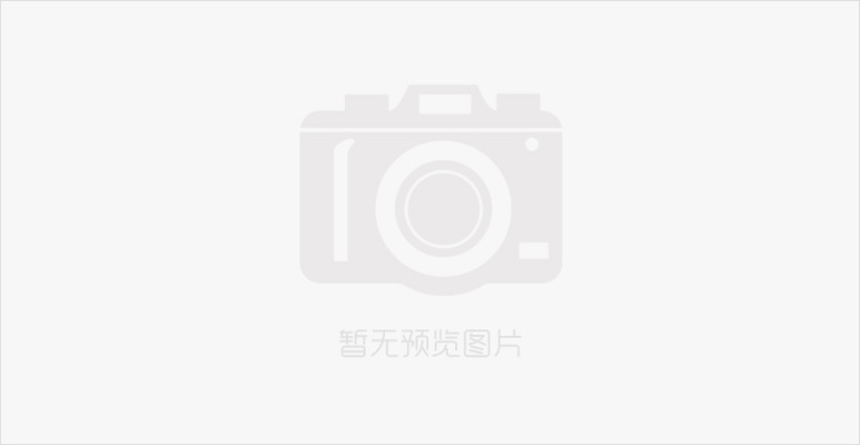 粘鋼加固效果的數值模擬方法,粘鋼加固效果的數值模擬方法研究,粘鋼加固效果的數值模擬方法研究 行業新聞 第2張 粘鋼加固效果的數值模擬方法,粘鋼加固效果的數值模擬方法研究,粘鋼加固效果的數值模擬方法研究 行業新聞 第2張