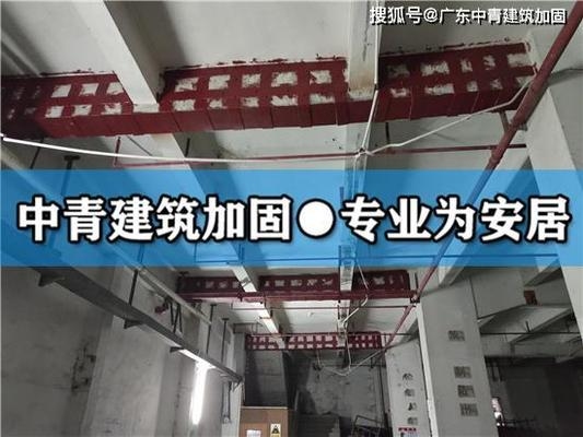 施工條件限制對加固設計的影響,施工條件限制對加固設計的影響及應對策略,施工條件限制對加固設計的影響及應對策略 行業新聞 第2張 施工條件限制對加固設計的影響,施工條件限制對加固設計的影響及應對策略,施工條件限制對加固設計的影響及應對策略 行業新聞 第2張