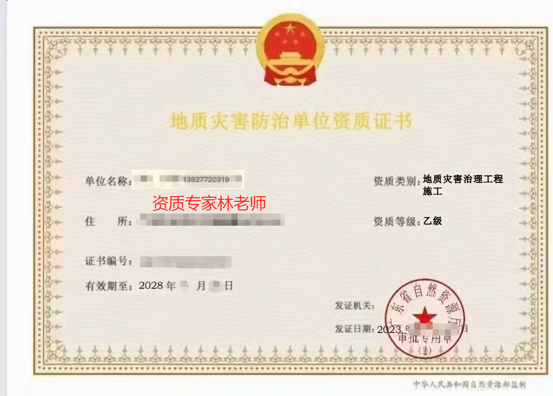 設計院資質提升成功秘訣,設計院資質提升的5大核心策略與實戰經驗 行業新聞 第4張 設計院資質提升成功秘訣,設計院資質提升的5大核心策略與實戰經驗 行業新聞 第4張