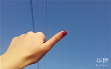 如何提升加固公司資質等級,加固公司資質等級提升的實用方法與步驟 行業新聞 第3張 如何提升加固公司資質等級,加固公司資質等級提升的實用方法與步驟 行業新聞 第3張