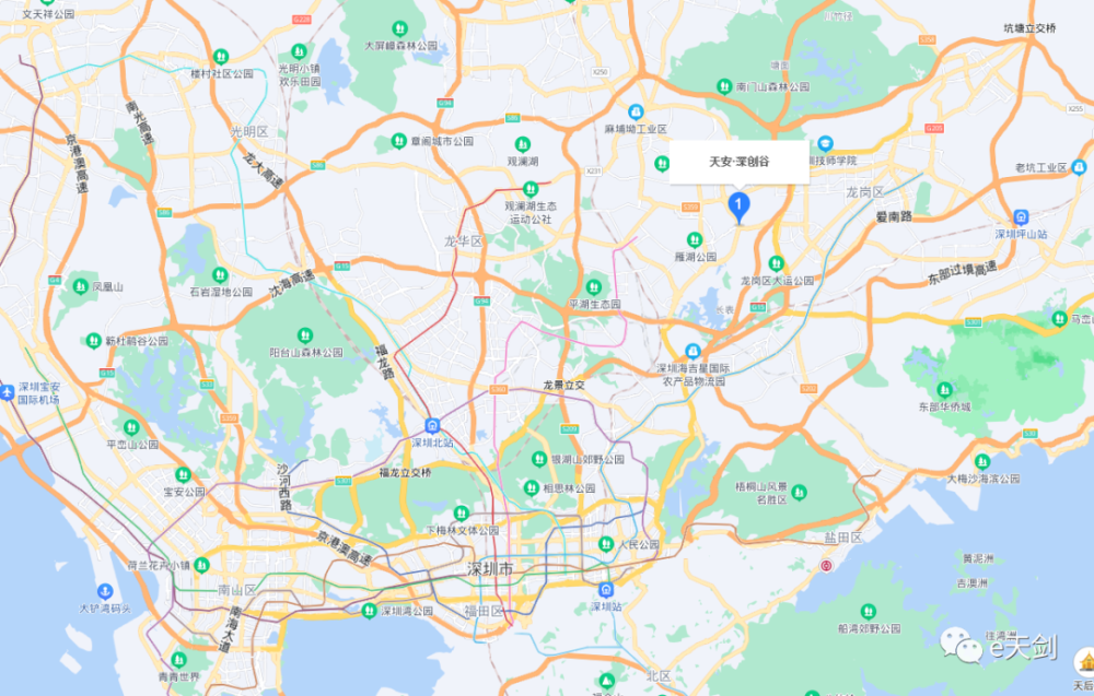 深圳龍崗天安數碼城的招商策略,深圳龍崗天安數碼城創新招商策略解析 行業新聞 第6張 深圳龍崗天安數碼城的招商策略,深圳龍崗天安數碼城創新招商策略解析 行業新聞 第6張