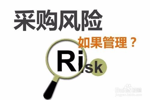 設(shè)計服務(wù)合同稅務(wù)風險防控,設(shè)計服務(wù)合同稅務(wù)風險防控要點解析 行業(yè)新聞 第4張 設(shè)計服務(wù)合同稅務(wù)風險防控,設(shè)計服務(wù)合同稅務(wù)風險防控要點解析 行業(yè)新聞 第4張