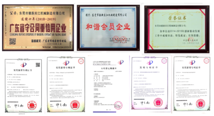 施工隊(duì)伍資質(zhì)認(rèn)證標(biāo)準(zhǔn)查詢,施工隊(duì)伍資質(zhì)認(rèn)證標(biāo)準(zhǔn)查詢指南 行業(yè)新聞 第5張 施工隊(duì)伍資質(zhì)認(rèn)證標(biāo)準(zhǔn)查詢,施工隊(duì)伍資質(zhì)認(rèn)證標(biāo)準(zhǔn)查詢指南 行業(yè)新聞 第5張