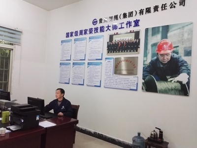 姜濤技能大師工作室影響，姜濤技能大師工作室的行業(yè)影響力與實踐成果，姜濤技能大師工作室的行業(yè)影響力與實踐成果探析 行業(yè)新聞 第5張