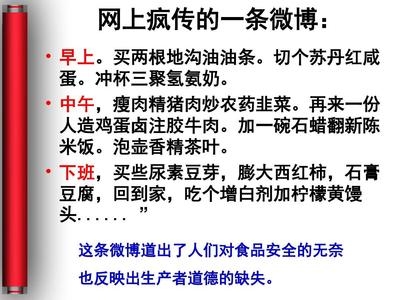 注膠環節安全操作規程,注膠環節安全操作規程指南 行業新聞 第6張 注膠環節安全操作規程,注膠環節安全操作規程指南 行業新聞 第6張