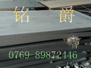 冷軋鋼板的彈性特點是什么?冷軋鋼板的彈性特性解析 行業(yè)新聞 第3張 冷軋鋼板的彈性特點是什么?冷軋鋼板的彈性特性解析 行業(yè)新聞 第3張