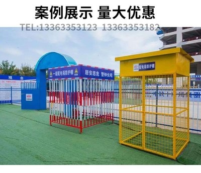 建筑工地安全防護設施案例,建筑工地安全防護設施應用實例解析 行業(yè)新聞 第6張 建筑工地安全防護設施案例,建筑工地安全防護設施應用實例解析 行業(yè)新聞 第6張