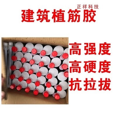 錨固加固技術的成本效益分析，錨固加固技術的成本效益分析與優化策略 行業新聞 第4張