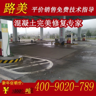 粘結材料耐腐蝕性的測試標準,粘結材料耐腐蝕性測試標準與方法研究 行業新聞 第6張 粘結材料耐腐蝕性的測試標準,粘結材料耐腐蝕性測試標準與方法研究 行業新聞 第6張