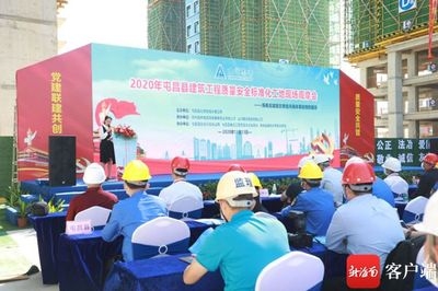 工地安全文化建設(shè)實踐分享,工地安全文化建設(shè),實踐之路與經(jīng)驗分享 行業(yè)新聞 第5張 工地安全文化建設(shè)實踐分享,工地安全文化建設(shè),實踐之路與經(jīng)驗分享 行業(yè)新聞 第5張
