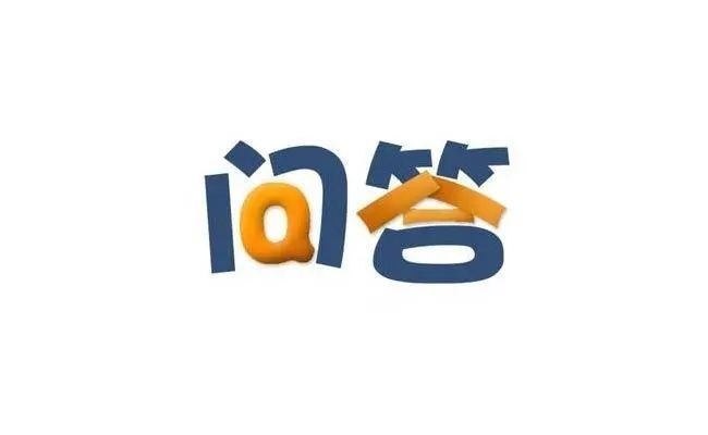 固定資產(chǎn)購置時(shí)機(jī)對稅負(fù)的影響,固定資產(chǎn)購置時(shí)機(jī)與稅負(fù)關(guān)聯(lián)探究 行業(yè)新聞 第3張 固定資產(chǎn)購置時(shí)機(jī)對稅負(fù)的影響,固定資產(chǎn)購置時(shí)機(jī)與稅負(fù)關(guān)聯(lián)探究 行業(yè)新聞 第3張