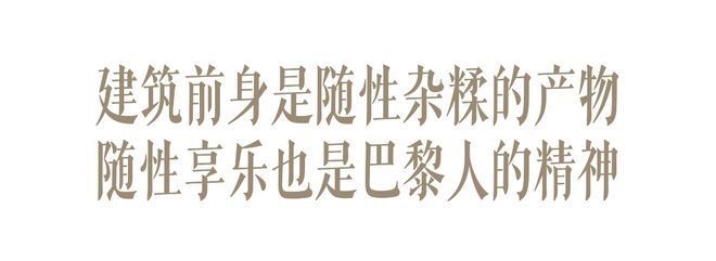 國內外藝術家改造經典名作的例子，經典煥新，國內外藝術家對經典名作的創意改造 行業新聞 第2張