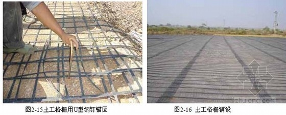 加固材料質量控制的關鍵點，筑牢加固材料質量防線，關鍵控制點 行業新聞 第5張