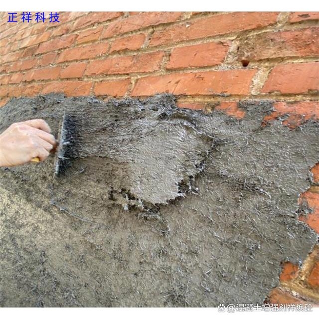 高延性混凝土在建筑中的應用,高延性混凝土,建筑領域的創新應用 行業新聞 第6張 高延性混凝土在建筑中的應用,高延性混凝土,建筑領域的創新應用 行業新聞 第6張