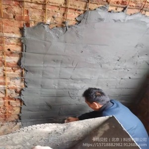 高延性混凝土在建筑中的應用,高延性混凝土,建筑領域的創新應用 行業新聞 第5張 高延性混凝土在建筑中的應用,高延性混凝土,建筑領域的創新應用 行業新聞 第5張