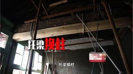 加固改造設計師需要掌握哪些技能,加固改造設計師必備技能 行業新聞 第5張 加固改造設計師需要掌握哪些技能,加固改造設計師必備技能 行業新聞 第5張