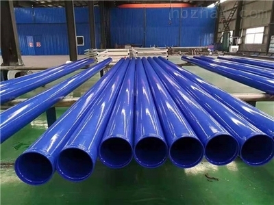 環氧樹脂復合材料耐水性能,環氧樹脂復合材料耐水性能,特性、影響因素 行業新聞 第5張 環氧樹脂復合材料耐水性能,環氧樹脂復合材料耐水性能,特性、影響因素 行業新聞 第5張