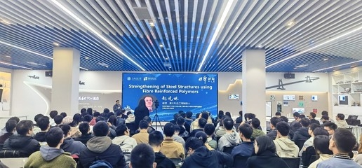 高性能纖維復(fù)材加固的實(shí)際案例,能纖維復(fù)材加固技術(shù) 行業(yè)新聞 第2張 高性能纖維復(fù)材加固的實(shí)際案例,能纖維復(fù)材加固技術(shù) 行業(yè)新聞 第2張