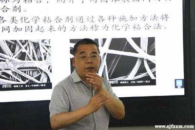 高性能纖維復(fù)材加固的實(shí)際案例,能纖維復(fù)材加固技術(shù) 行業(yè)新聞 第3張 高性能纖維復(fù)材加固的實(shí)際案例,能纖維復(fù)材加固技術(shù) 行業(yè)新聞 第3張