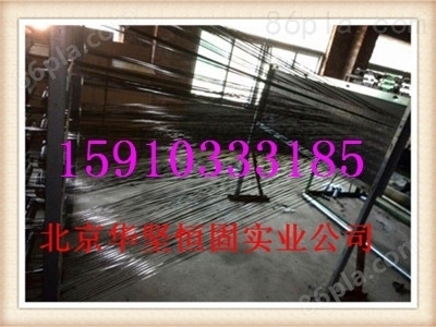 高性能纖維復(fù)材加固的實(shí)際案例,能纖維復(fù)材加固技術(shù) 行業(yè)新聞 第4張 高性能纖維復(fù)材加固的實(shí)際案例,能纖維復(fù)材加固技術(shù) 行業(yè)新聞 第4張