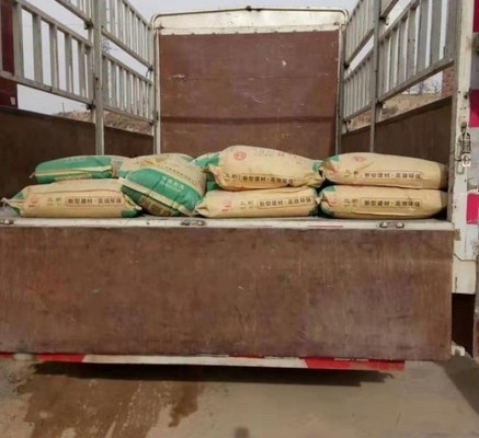 加固工程材料價格對比,加固工程材料價格大比拼,誰更具 行業新聞 第2張 加固工程材料價格對比,加固工程材料價格大比拼,誰更具 行業新聞 第2張
