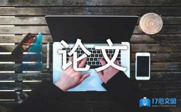 加固工程常見問題及解決方案,加固工程常見問題剖析與高效解決方案匯總 行業新聞 第2張 加固工程常見問題及解決方案,加固工程常見問題剖析與高效解決方案匯總 行業新聞 第2張