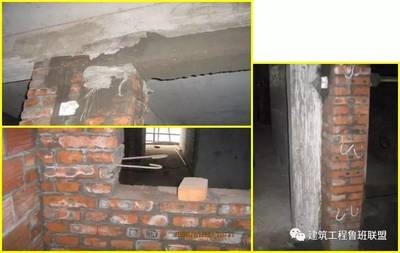 加固工程常見問題及解決方案,加固工程常見問題剖析與高效解決方案匯總 行業新聞 第6張 加固工程常見問題及解決方案,加固工程常見問題剖析與高效解決方案匯總 行業新聞 第6張