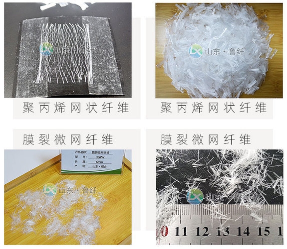 高延性混凝土施工流程,高延性混凝土施工 行業(yè)新聞 第5張 高延性混凝土施工流程,高延性混凝土施工 行業(yè)新聞 第5張