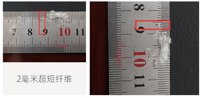 高延性混凝土施工流程,高延性混凝土施工 行業(yè)新聞 第6張 高延性混凝土施工流程,高延性混凝土施工 行業(yè)新聞 第6張