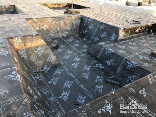 地下室防水處理技術(shù)要點(diǎn),地下室防水處理技術(shù)要點(diǎn) 行業(yè)新聞 第6張 地下室防水處理技術(shù)要點(diǎn),地下室防水處理技術(shù)要點(diǎn) 行業(yè)新聞 第6張