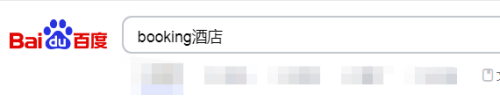 booking官網訂機票,Booking官網機票預訂 行業(yè)新聞 第2張 booking官網訂機票,Booking官網機票預訂 行業(yè)新聞 第2張