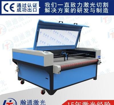 高速裁剪機(jī)性能分析,高速裁剪機(jī)性能深度剖析與關(guān)鍵指標(biāo) 行業(yè)新聞 第5張 高速裁剪機(jī)性能分析,高速裁剪機(jī)性能深度剖析與關(guān)鍵指標(biāo) 行業(yè)新聞 第5張