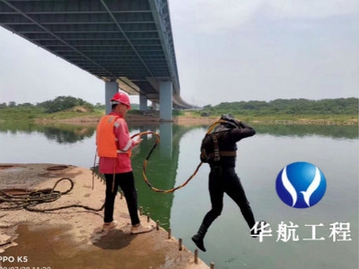 超聲波檢測技術在加固中的應用，超聲波檢測技術于加固工程中的應用探究 行業新聞 第6張